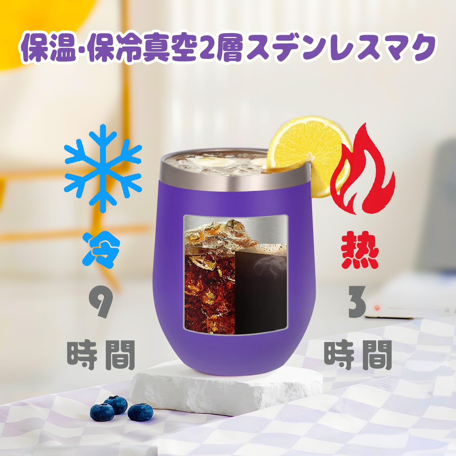 Amazon.co.jp: FILLING LUCK 喜寿祝い プレゼント 77歳喜寿 男性 女性